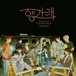 [세븐틴] 우리 <b>예측</b> 순위에더 앖다 ..