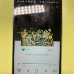 [세븐틴] 나 렢앤라 짤 만들었다