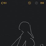 [드루와] 흑역사 공유하자!!!