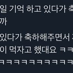 [NCT] 스엠이것드라... <b>윈윈</b>해찬이 빨리 붙여 절대 붙여.....