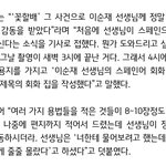 이언니 어떻게 안좋아해..