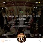 타팬인데 엔드림 <b>노래</b>중에 ㄹㅇ