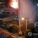 긴급속보-<b>여수</b> 석유화학 폭발 대응2단계 격상