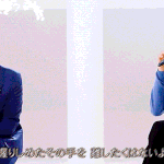 [방탄소년단] 이 부분 ㄹㅇ 최고였다