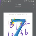 [방탄소년단] 스테이 <b>골드</b>