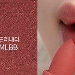[댓글부탁해] 나 봄웜임 <b>갈웜</b>임