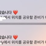 <b>젠리</b> 이 알림 뭐임??