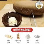 [드루와] 나 6<b>키</b>로 빠짐 덜...<b>더</b><b>더</b><b>더</b>덜