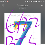 [방탄소년단] ⚠️이시간에 12위는 쫌 <b>에바</b>