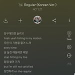 [모두드루와] 엔시티 이 노래 공부할 때 들으면