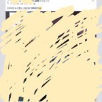 찐따<b>탐라</b>특 ㅇㄱㄹㅇ
