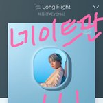 [NCT] 즈니들 <b>Long</b> Flight 스밍가자!!