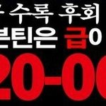 이거 왤캐 웃기냐 ㅋㅋㅋㅋㅋ