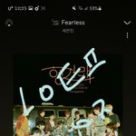 [세븐틴] <b>순위</b>예측그래프