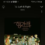 [세븐틴] 지금 엔터에 어그로 <b>판</b>깔리는중이네