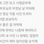 내일 시험끝나고 볼 것