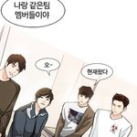 이건또 <b>순서</b>대로 ㄴㄱ냐