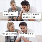 [댓글부탁해] 우리 통과 시험범위 개에바 아니냐 드루와봐