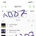 [세븐틴] 최고다ㅠㅠㅠ
