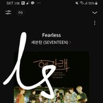 [세븐틴] 스밍너무어렵다