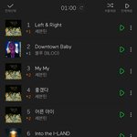 오 세븐틴 <b>영업</b>글 <b>영업</b>짤 많아 봤는데