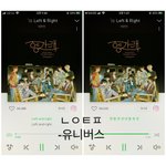 펜타곤 투표해준 <b>캐럿</b>있어?
