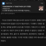 아놔 ;; 지켜보는것같은 기분이야