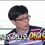 [드루와] 내 친구 말 조카 띠꺼운데 어캐 <b>처리</b>하지