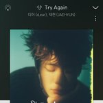 [노래추천] 프로 간잽러가 추천하는 남돌 잔잔한 노래