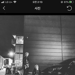 [EXO] 이거 <b>무조건</b> 스포임 각이다