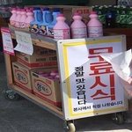 [댓글부탁해] 아 미친 <b>먹방</b>봤더니 배고파