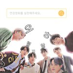 [방탄소년단] 연검정화 <b>with</b> 뉴짤⭐ 함께 해