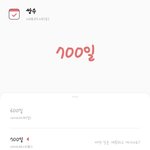 얘들아 <b>축하</b>해줘