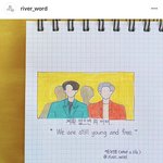 [EXO] 이분 세찬 올려<b>주심</b>