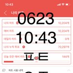 [방탄소년단] 그냥 갑자기 하고싶어서