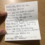 [드루와] 나 내신 1점 초반대인디 드루와바