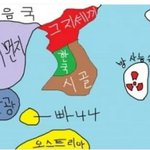 [댓글부탁해] 우리나라 지방<b>인식</b>이 이정도야?