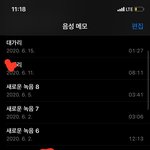 [꼭조언부탁] +추가)))능력없고 <b>폭언</b>하는 상사