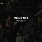 [골든차일드] <b>하트</b> 1억