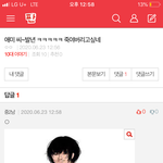 엄마<b>욕</b>하는 <b>판</b>녀 들어와봐
