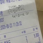 +후기) 샐러드 <b>배달</b> 소스가 바껴서 왔는데 제가 예민한건가요?