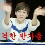 [세븐틴] 나 저번에 아미라고 왔던 타팬인데