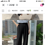 옷 잘입는 애들 ㅈㅂㅈㅂ 살려줘