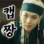 [방탄소년단] 시간나면