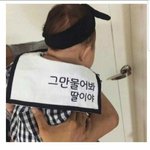[댓글부탁해] 홍차<b>라떼</b>랑 블랙밀크티랑 뭔 차이임