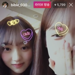 에셈 여루키즈 고은 라미 <b>라방킴</b>