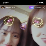 헐 <b>라미</b> 고은 라방