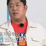 김선호가 일찍 퇴근해야하는 이유