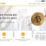 <b>재테크</b> 시작한지 두달만에 900만원 모았어요 !!