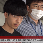 [니들꼭봐라] '갓갓' <b>공범</b> 안승진 얼굴 공객 ㄱㄱ!